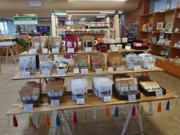 みなまた観光物産館・新水俣駅店