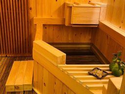 湯の鶴迎賓館　鶴の屋