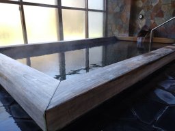 湯の鶴温泉保健センター　ほたるの湯