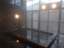 湯の鶴温泉保健センター　ほたるの湯