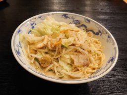 和風ダイニング　遊食三昧