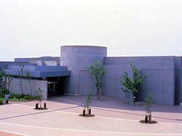 水俣市立水俣病資料館