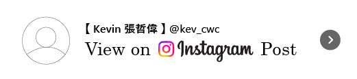 kevin